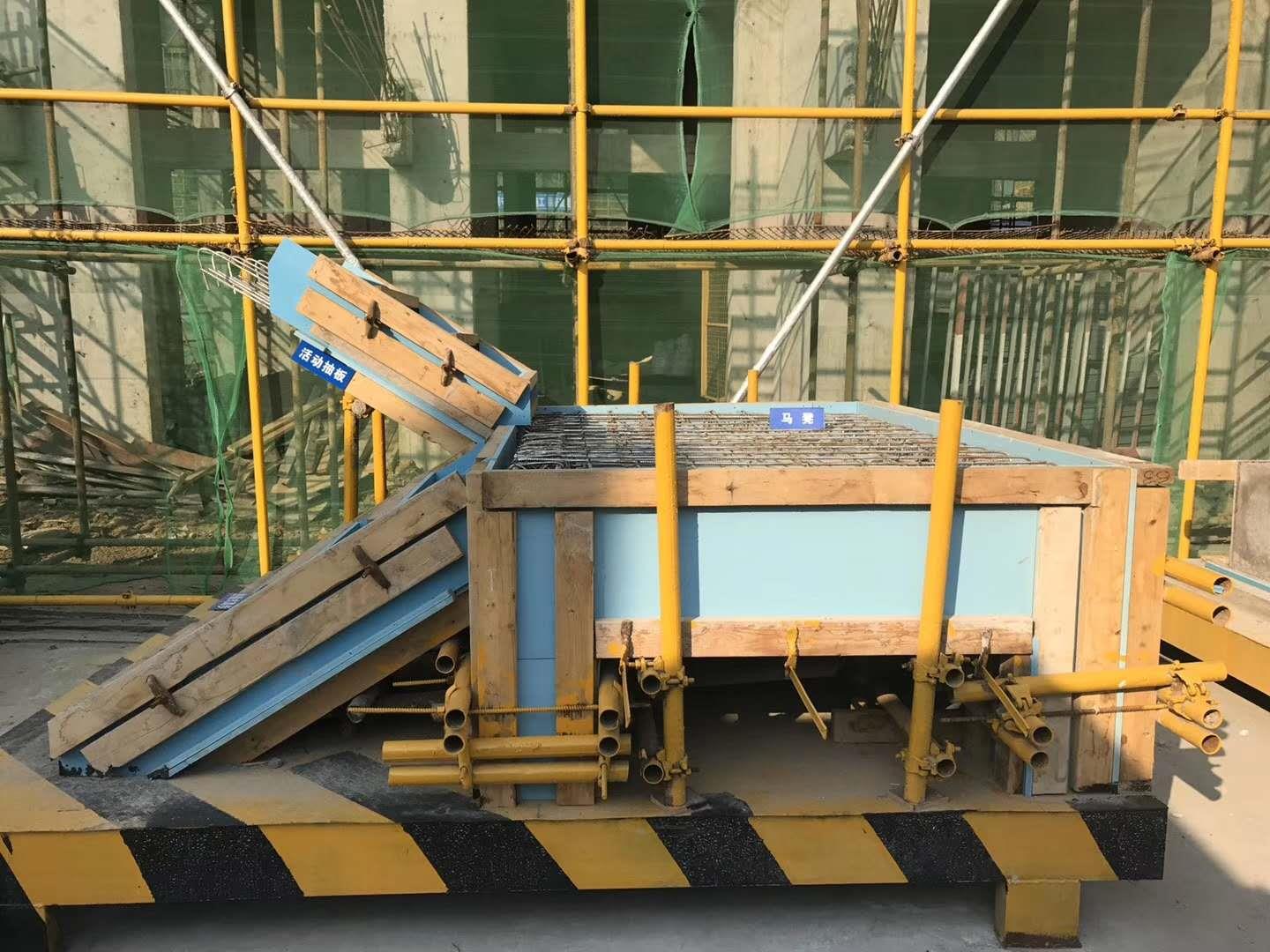 concrete-stair-formwork